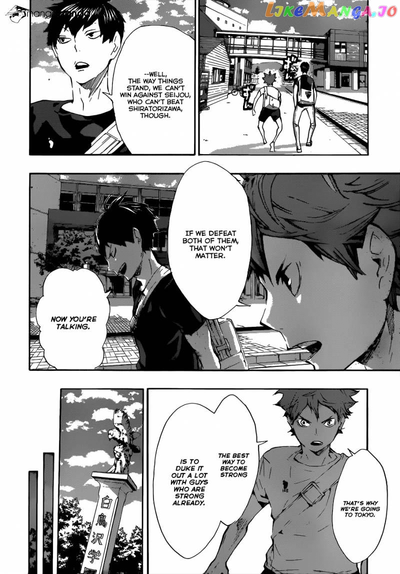 Haikyuu!!, Chapter 77 image 20